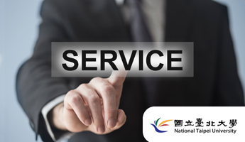 【就業服務乙級技術士】證照輔導班