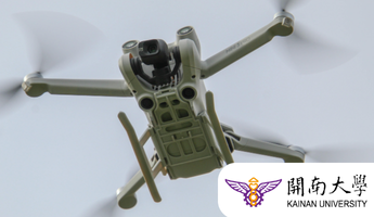 2KG無人直升機#證照學分班